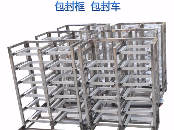 傳感器線束包膠機(jī) 傳感器線束包膠機(jī)